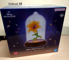 Ichiban Kuji fiore magico luce raperonzolo sogno aggrovigliato a colori premio ultimo