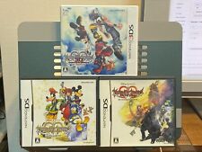 Nintendo DS Soft KINGDOM