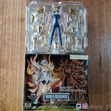Saint Seiya Cloth Myth EX Leo