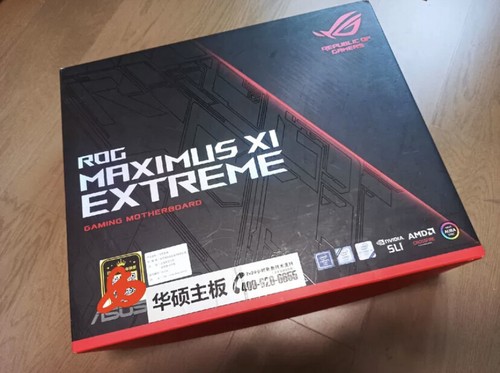 Asus rog maximus extreme - asus, xi