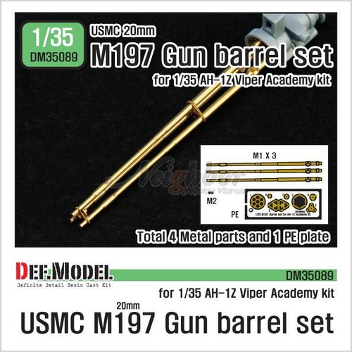 Def model usmc m197 set - def, 1/35