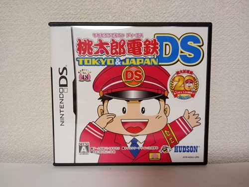 Momotaro dentetsu versione - momotaro,