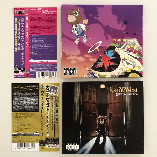 Kanye west graduation - kanye, late