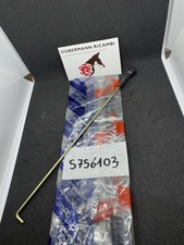 Asta sicura/chiusura interna porta *ORIGINALE* FIAT Panda 141 cod. 5756103