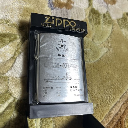 Accendino zippo japan - accendino,