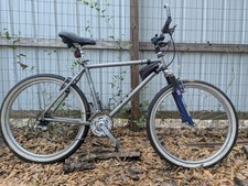 20 Year Old Bicycle