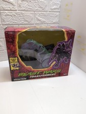 Transformers Beast Wars Megatron Kenner 1996