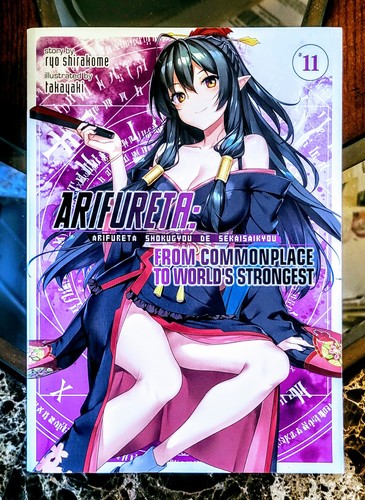 Arifureta from commonplace - arifureta,