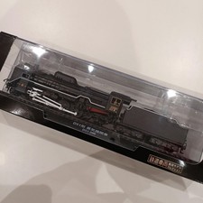 Locomotiva a vapore De