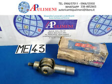 SETTORE ALBERO PORTARULLO