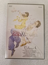 Rakxephon Volume 1 DVD Shin