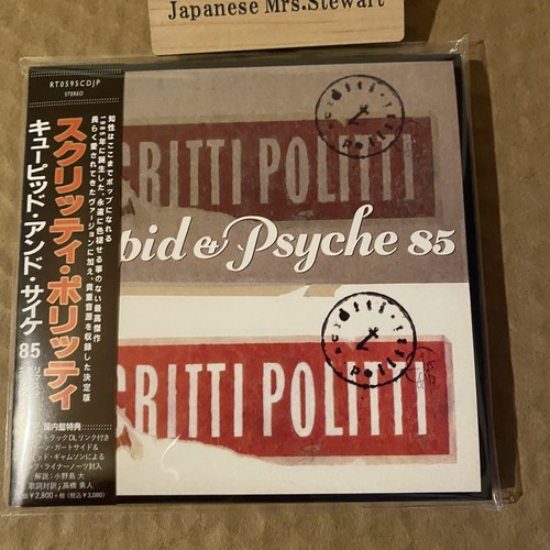 Scritti politti cupid - politti, psyche