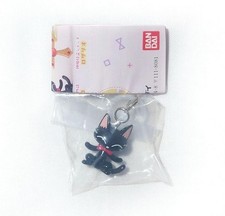 Portachiavi Gokinjo Monogatari