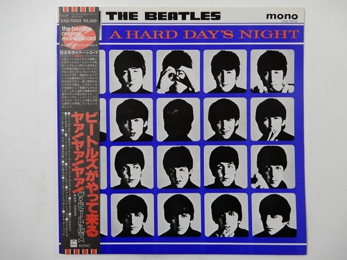 The beatles hard day - the,