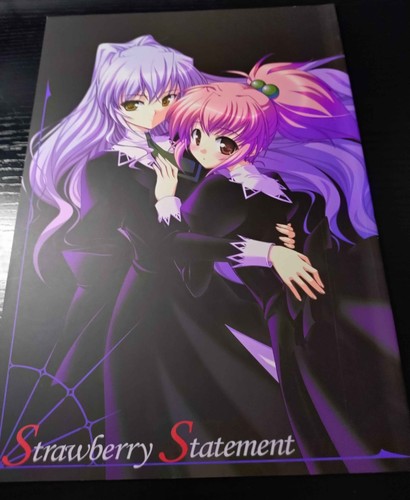 Strawberry panic doujinshi - panic,
