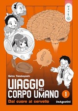 VIAGGIO NEL CORPO UMANO. VOL