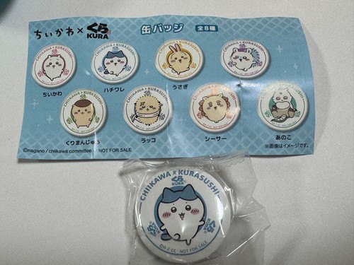 Chikawa hachiware can badge - hachiware,