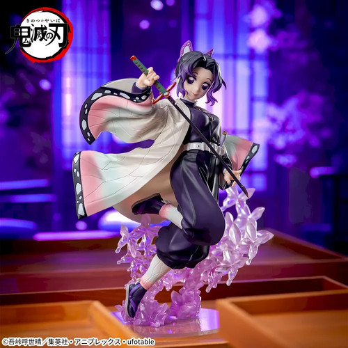 Demon slayer kimetsu yaiba - kimetsu, no