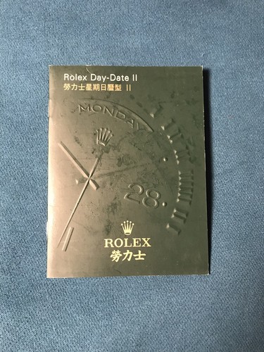 Rolex day date libretto del - ii,
