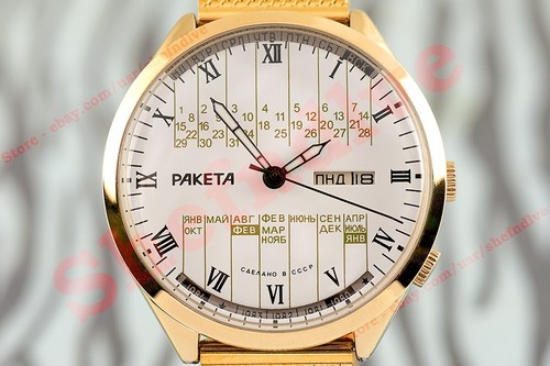 Calendario perpetuo orologio