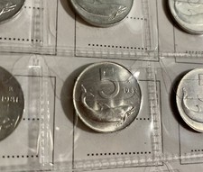 Moneta 5 Lire del 1982