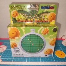 Dragon Ball Dragon Radar