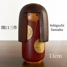 Sekiguchi Sansaku Kokeshi Doll