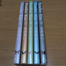 Paradise kiss di Ai Yazawa