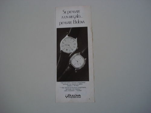Advertising pubblicità 1981 - pubblicità,