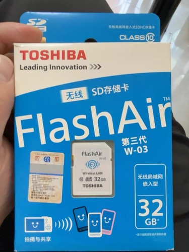 Toshiba flashair scheda - 32, gb