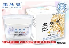 Bao Fu Ling Crema Composta