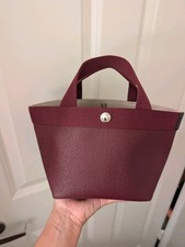 Herve chapelier 701gp