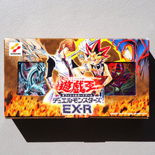 Yu-Gi-Oh Duel Monsters EX-R