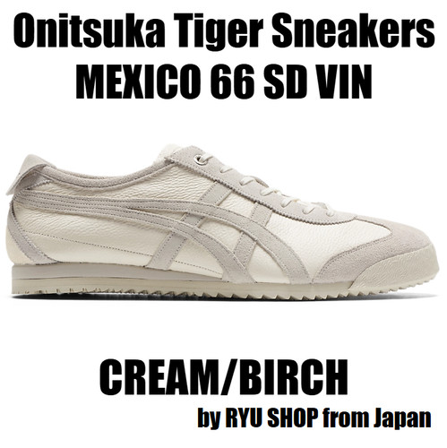 Onitsuka tiger sneaker - tiger,