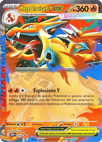 Mega charizard 030 mep - 030,