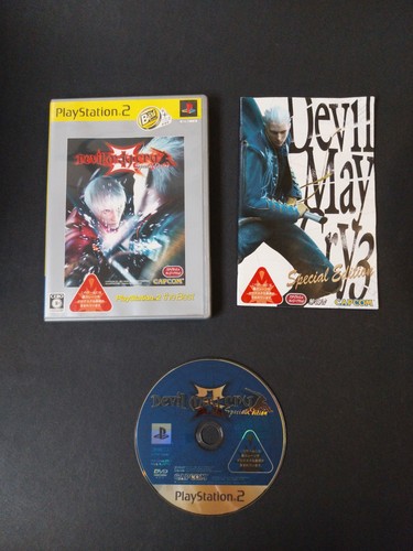 Devil may cry special - may,