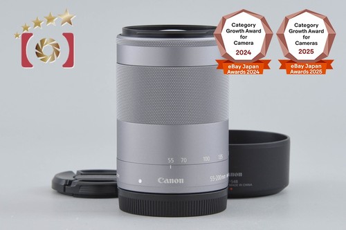 Canon 200 4 - canon, ef-m