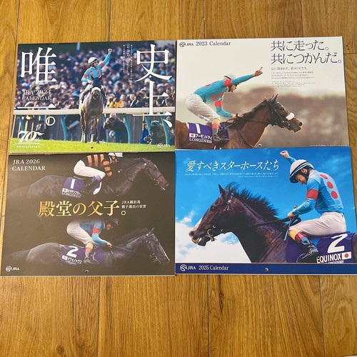 Jra calendar 2023 2026 - jra,