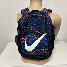 Zaino Nike JUST DO IT bambino
