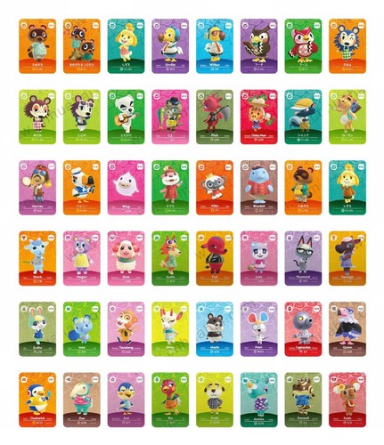 Scheda amiibo a201 300 - scheda,