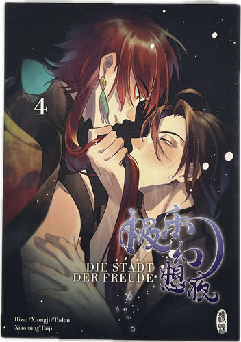Città della gioia manga - della, 04