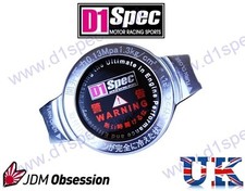 TAPPO RADIATORE D1 SPEC PERFORMANCE RACING 1,3kg/cm ARGENTO TESTA PICCOLA JDM RALLY