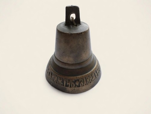 Antica campana bronzo - antica, in