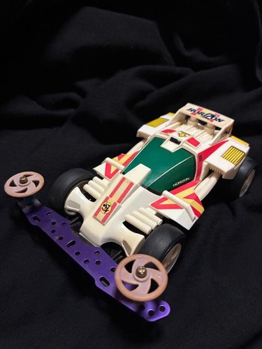 Tamiya mini 4wd dash - 0, horizon