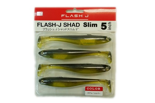 Freccia pesce flash shad - flash-j,
