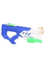 NERF Super Soaker