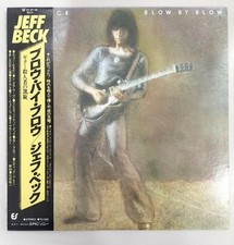 Jeff Beck/Blow By Blow, Japan