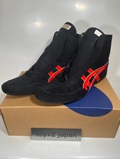 1083A001 ASICS Scarpe da Lotta