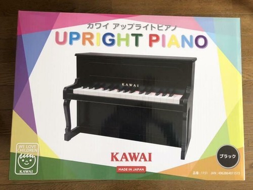 Kawai pianoforte coda - kawai, a