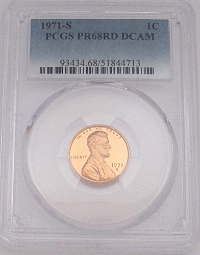 1971 lincoln memorial cent - 1971-s,